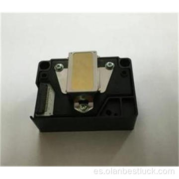 Epson Printhead C110 ME650F Nuevo